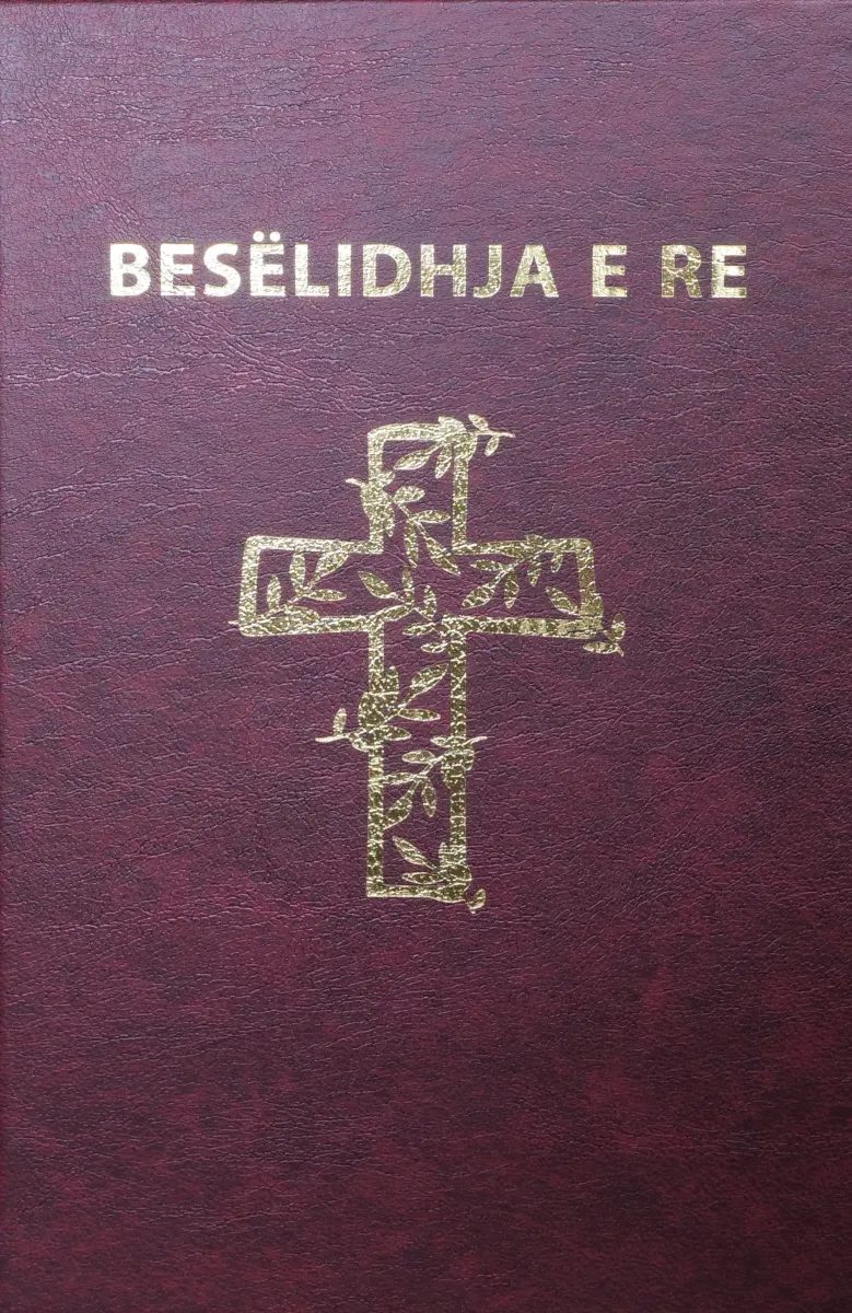 Albanais - Nouveau Testament, traduction moderne