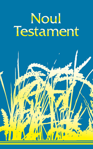 Roumain, Nouveau Testament  - broché, Épis de blé